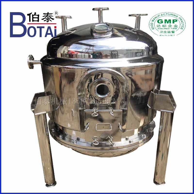 反應罐、攪拌罐（鍋），均質罐